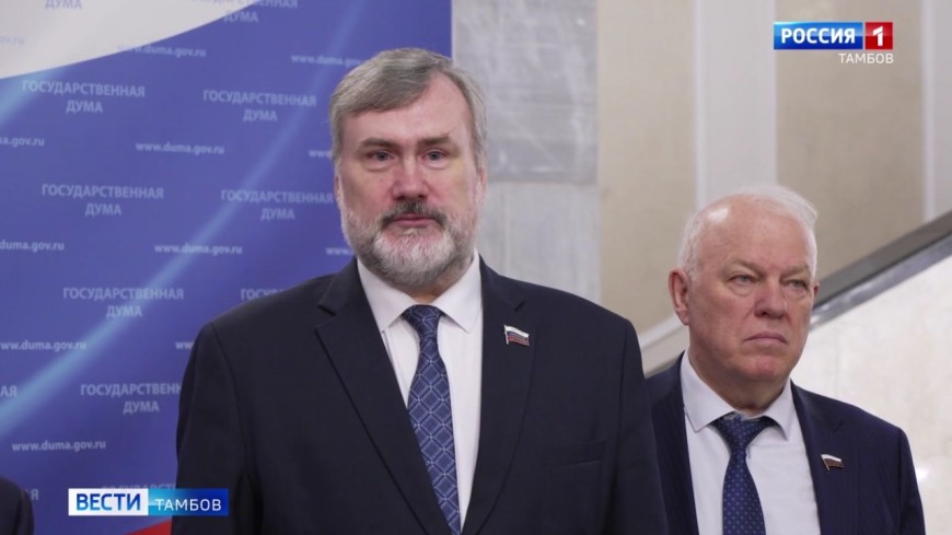 Павел Плотников: АПК Тамбовской области сталкивается с серьёзными вызовами