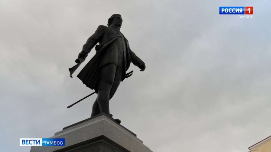 Рукотворный: в Тамбове открыли новый памятник Гавриилу Державину