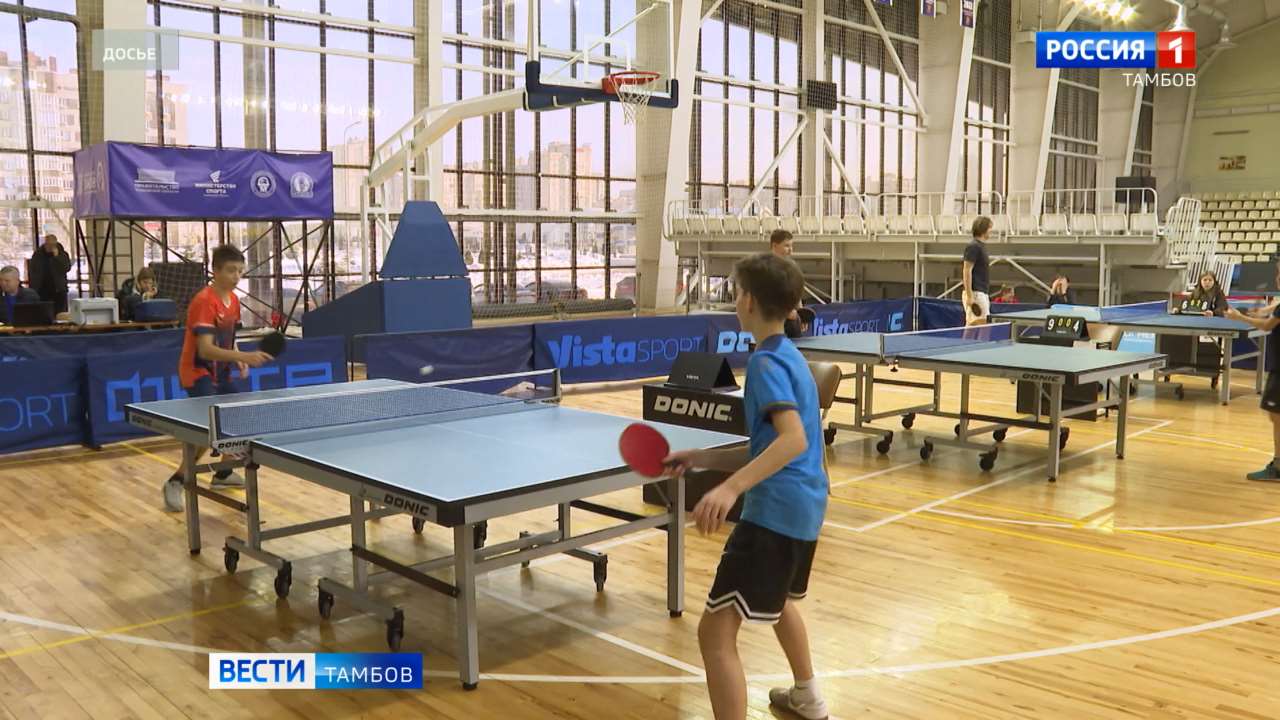 В Тамбове стартует крупный турнир по настольному теннису