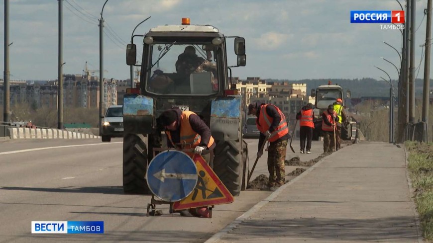 Город готовится к первомайским праздникам