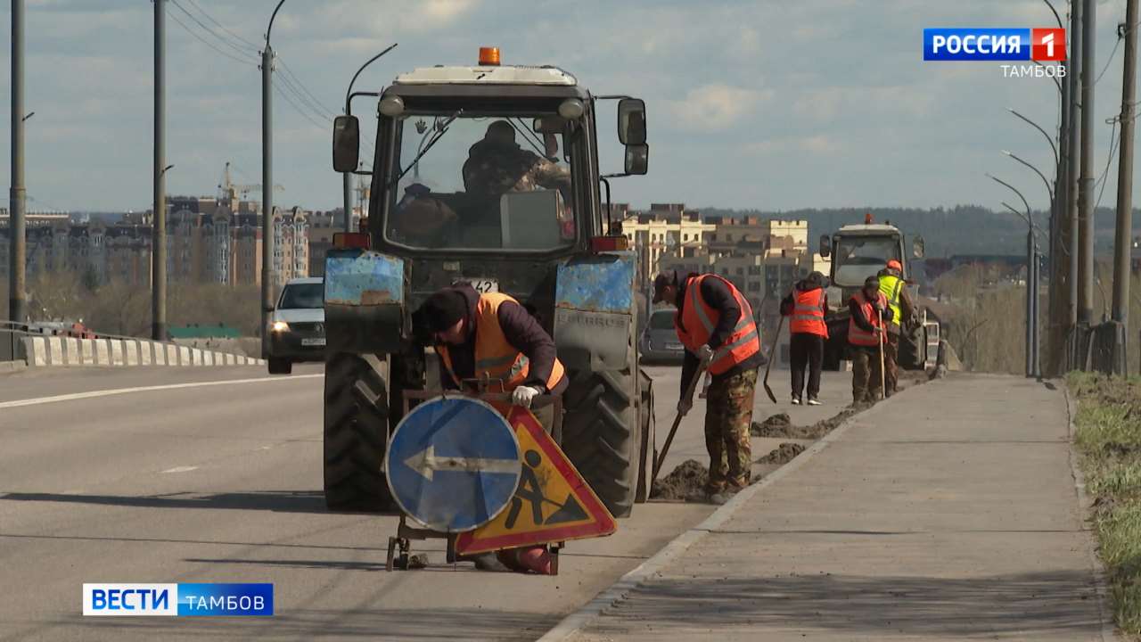 Город готовится к первомайским праздникам