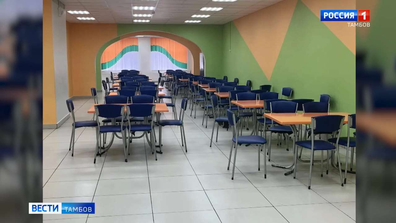 Отравление в рассказовской школе