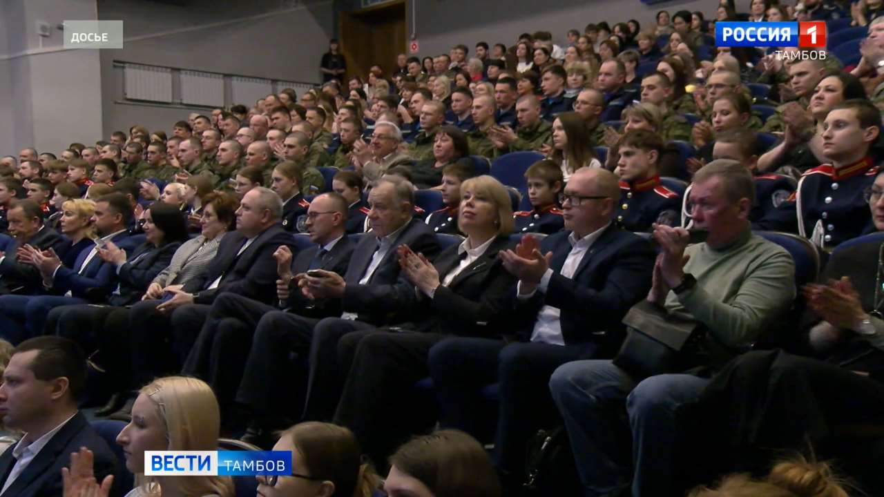 «Потомки помнят славную Победу»: в Тамбове наградят участников патриотического проекта