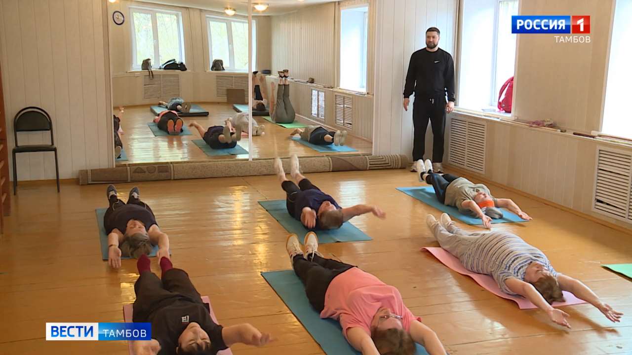 Движение без пауз. Тамбовским пенсионерам нашли площадку для занятий