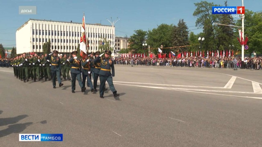 В Тамбове обсудили меры безопасности и формат проведения мероприятий к 9 мая