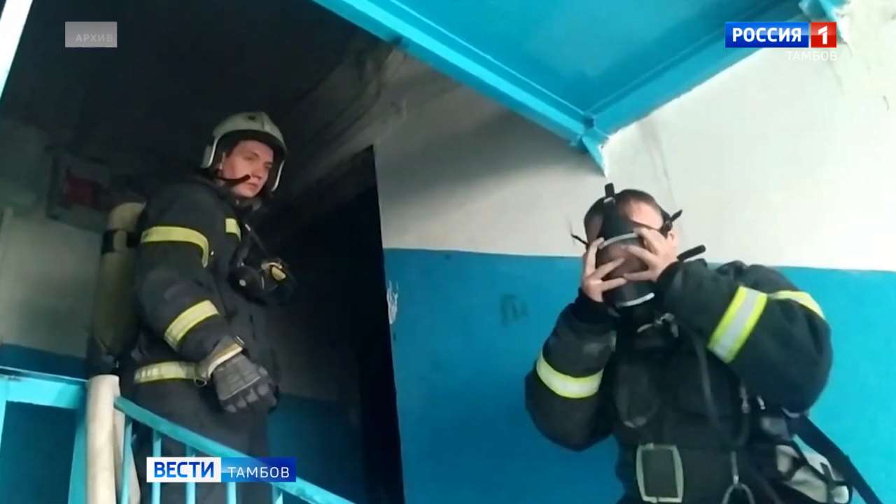 Сегодня: репетиция торжественного прохождения войск, День пожарной охраны и остановка соцпоезда «Забота»