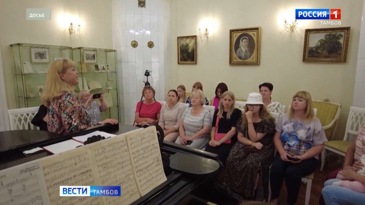 Первая четверть 21-го века - «Время героинь»
