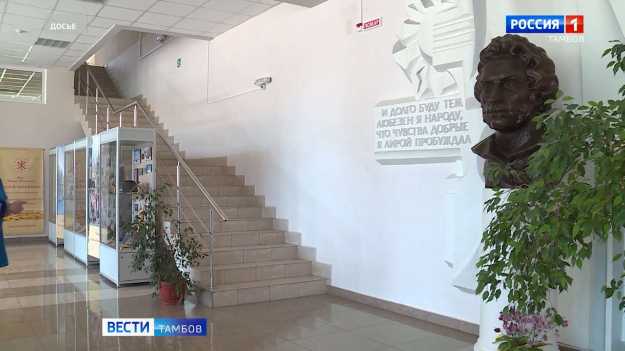 «Пушкинский чердак» приглашает на встречу с «Главной парой Серебряного века»