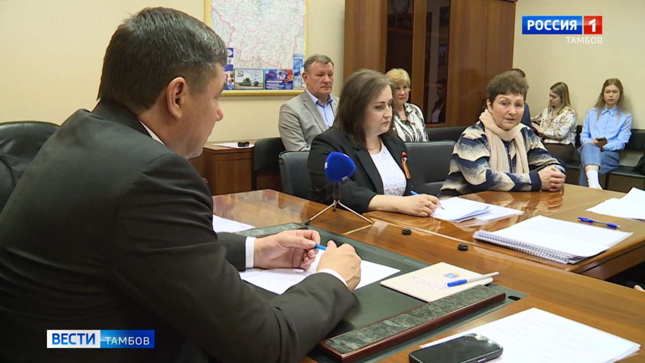 Евгений Первышов провел личный прием граждан