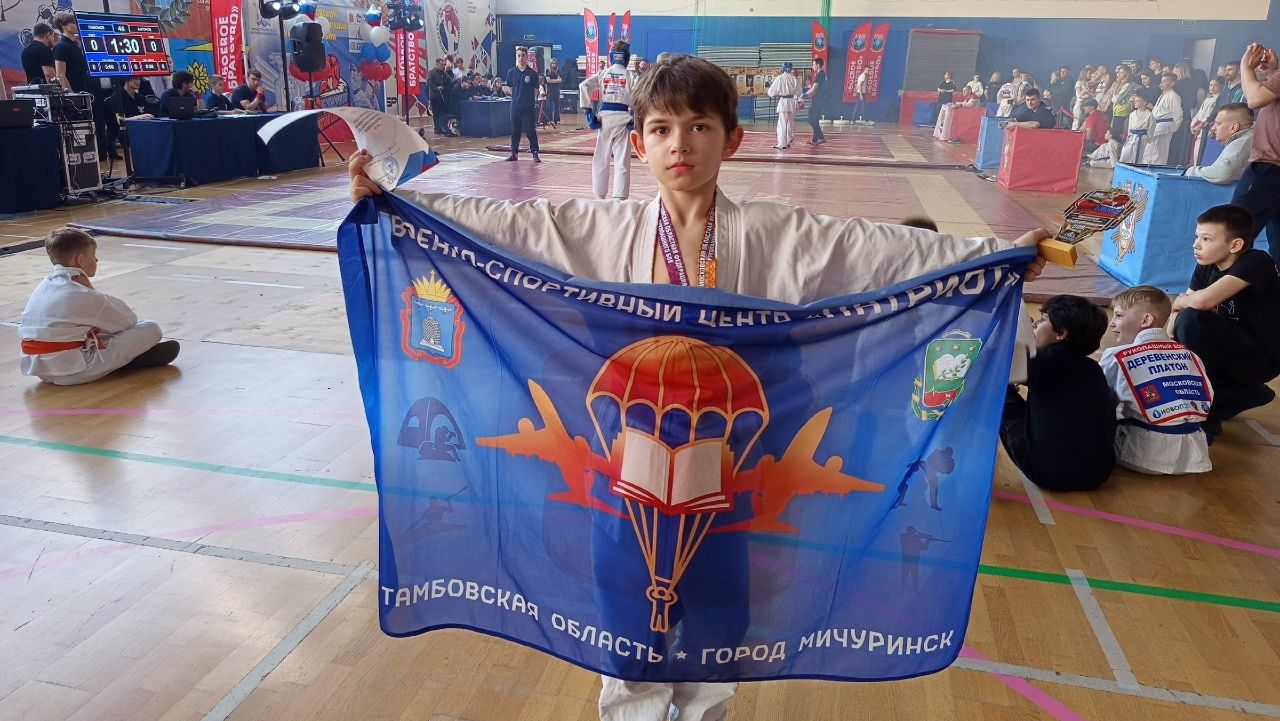 Юные тамбовчане забрали три медали на турнире в Подмосковье Юные тамбовчане забрали три медали на турнире в Подмосковье