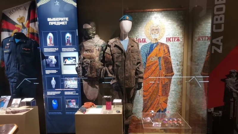 Продукция тамбовского предприятия «Бекас» вошла в постоянную экспозицию Музея Победы на Поклонной горе