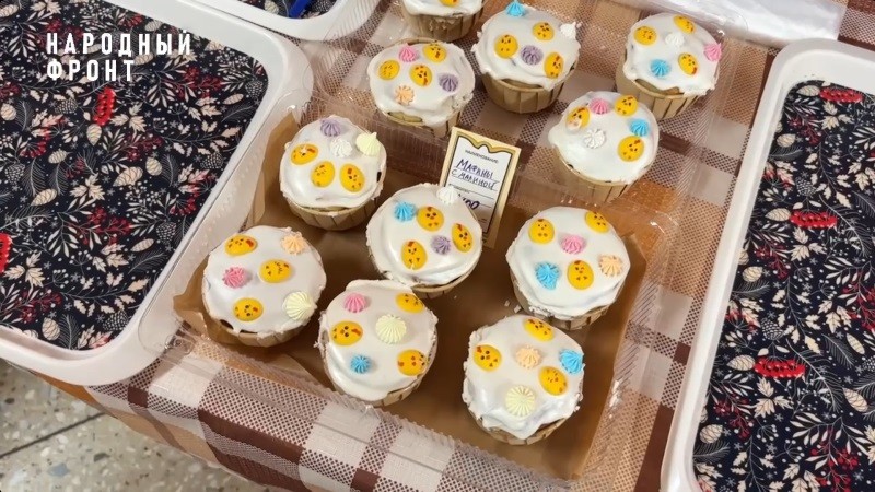 В тамбовской школе № 5 имени Гагарина прошла пасхальная ярмарка в поддержку бойцов СВО