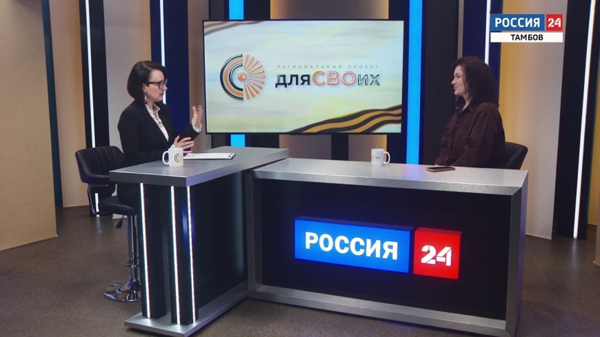 Для СВОих. Выпуск 30