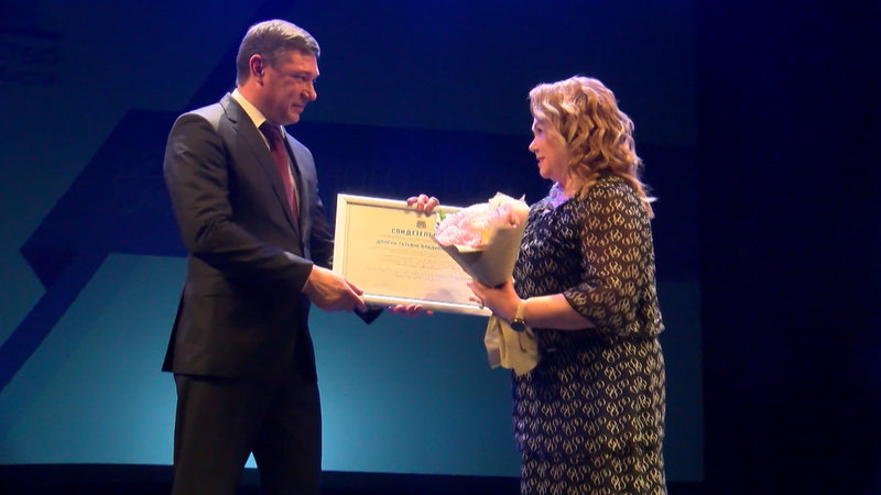 В Тамбове отметили День местного самоуправления