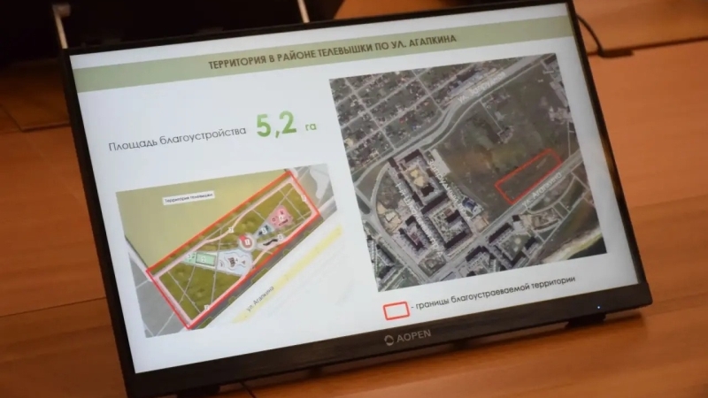 Голосование за объекты благоустройства стартует в Тамбове 21 апреля