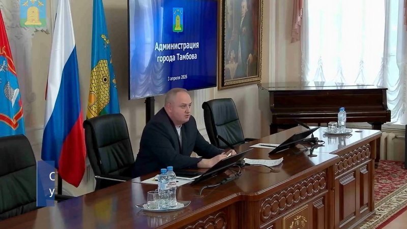 Максим Косенков: «Принимать решение об окончании отопительного сезона в Тамбове пока преждевременно»