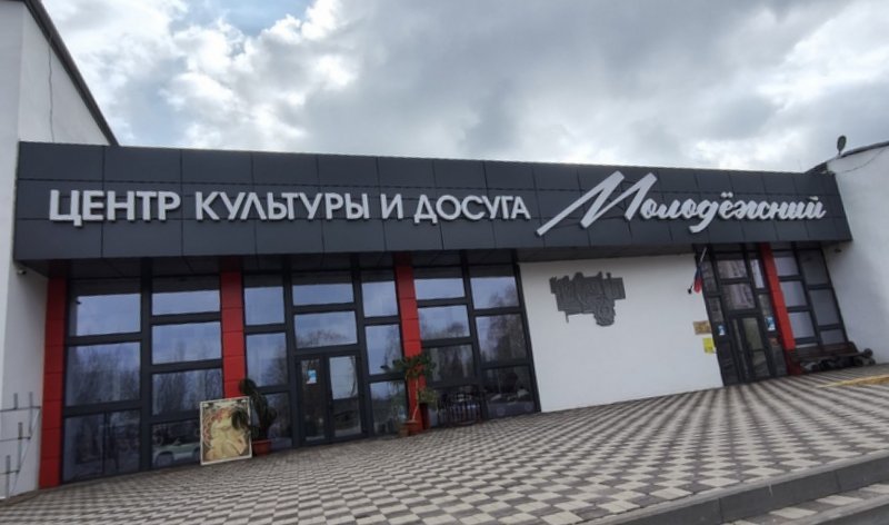 В посёлке Строитель создают детский центр «Росток»