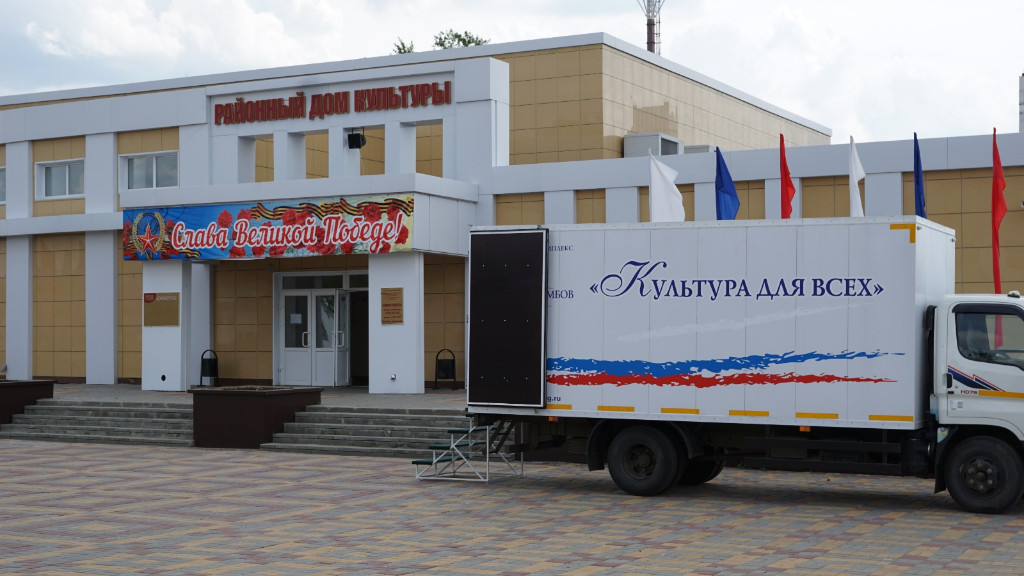 Работники музеев и библиотек региона проходят переобучение