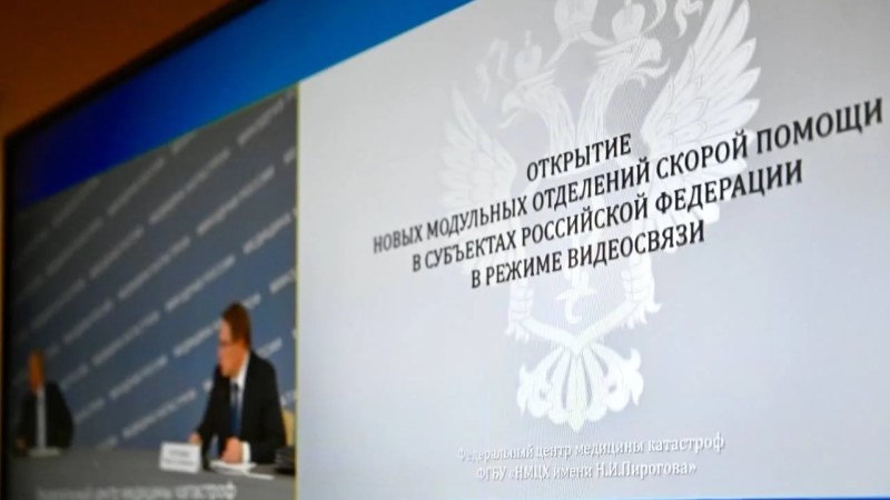 Владимир Путин по видеосвязи открыл новые приёмные отделения скорой помощи, в том числе в Тамбове