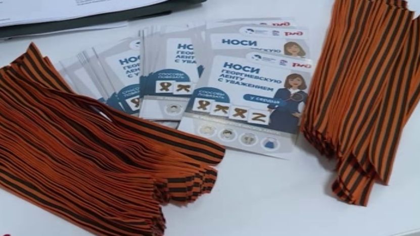 Тамбовчане присоединяются к акциям, посвященным предстоящему Дню Победы