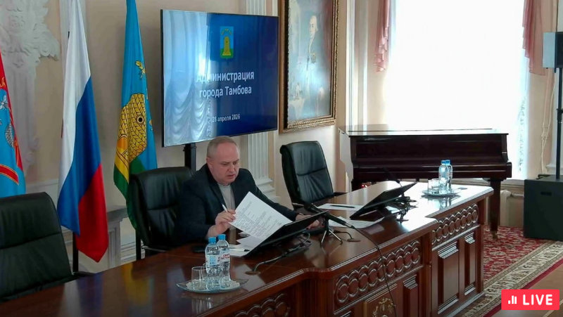 Отопительный сезон в Тамбове планируется завершить не ранее 5 мая