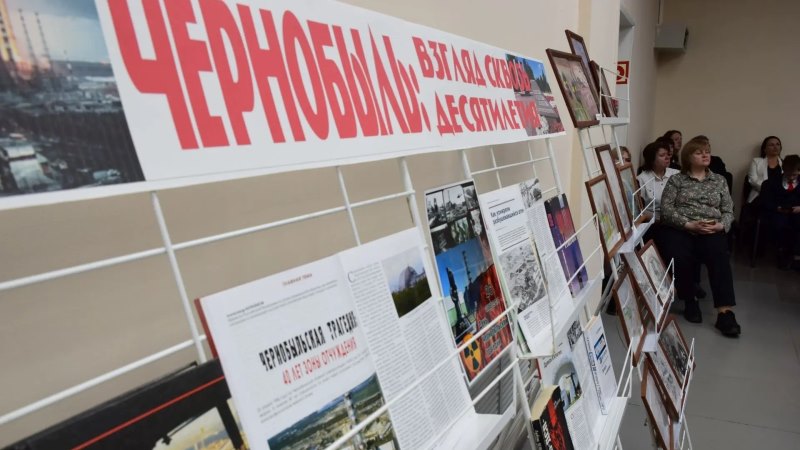 Тамбовчане вспомнили подвиг более двух тысяч ликвидаторов аварии на Чернобыльской АЭС