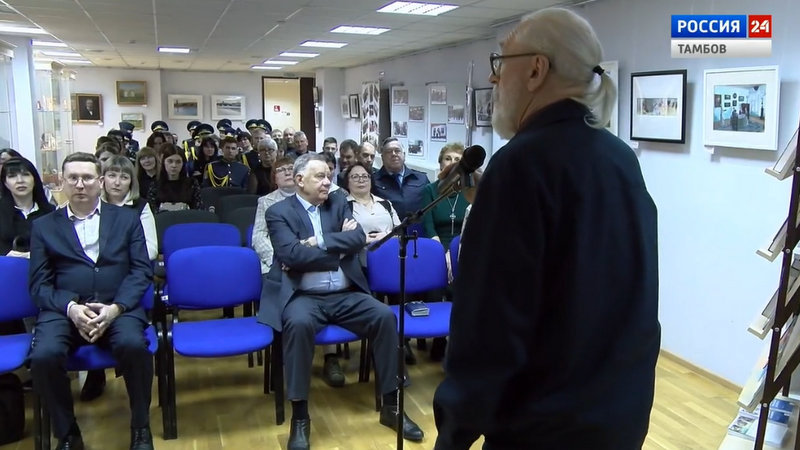 Андрей Скилур-Хазиев выпустил в свет сборник уникальных материалов о тамбовских воинах в Брестском гарнизоне