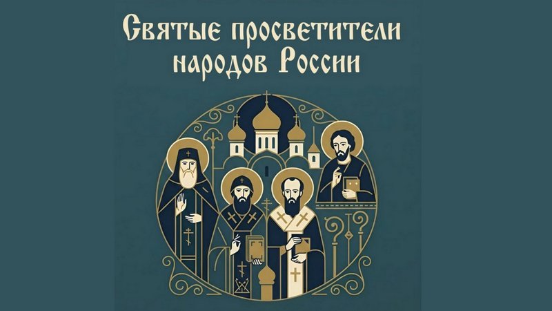 В картинной галерее перед Пасхой откроется выставка канонической православной иконописи