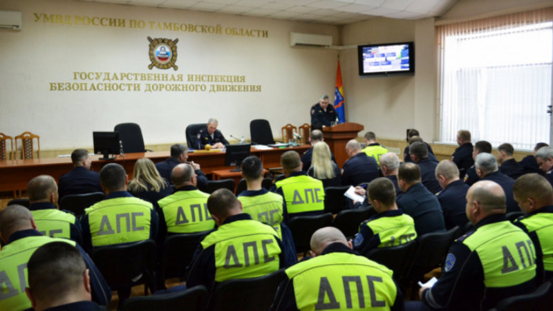 На Тамбовщине с начала года снизилось количество ДТП и погибших в них