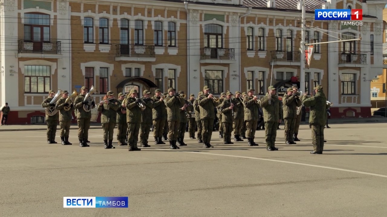 В центре Тамбова временно ограничат движение