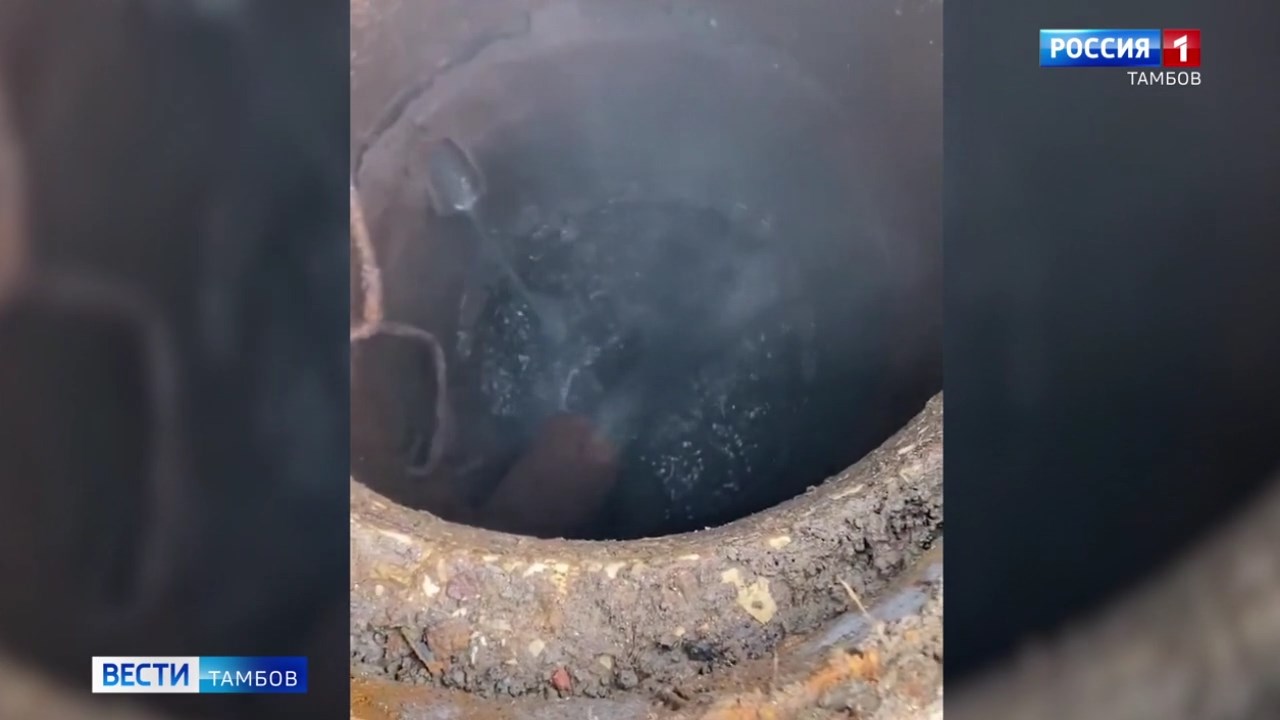 В моногороде обнаружили самовольную врезку в систему водоотведения