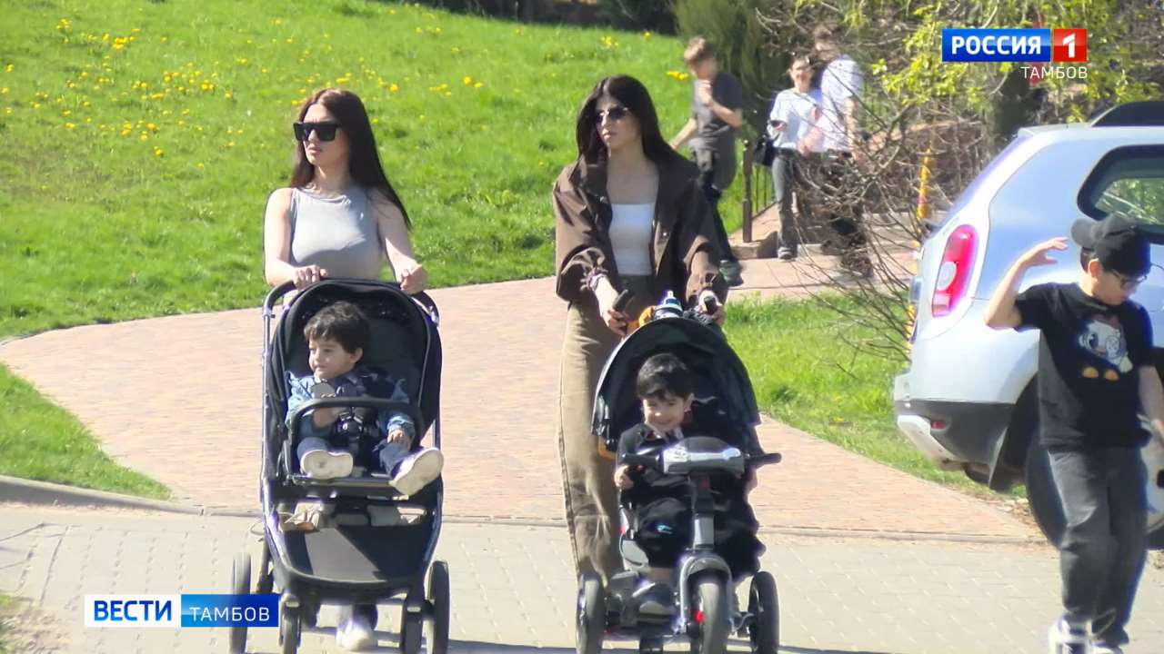 В регион пришла настоящая весна