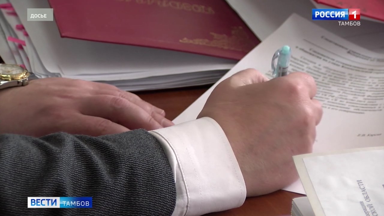 Взятка 500 000. Дело ушло в суд