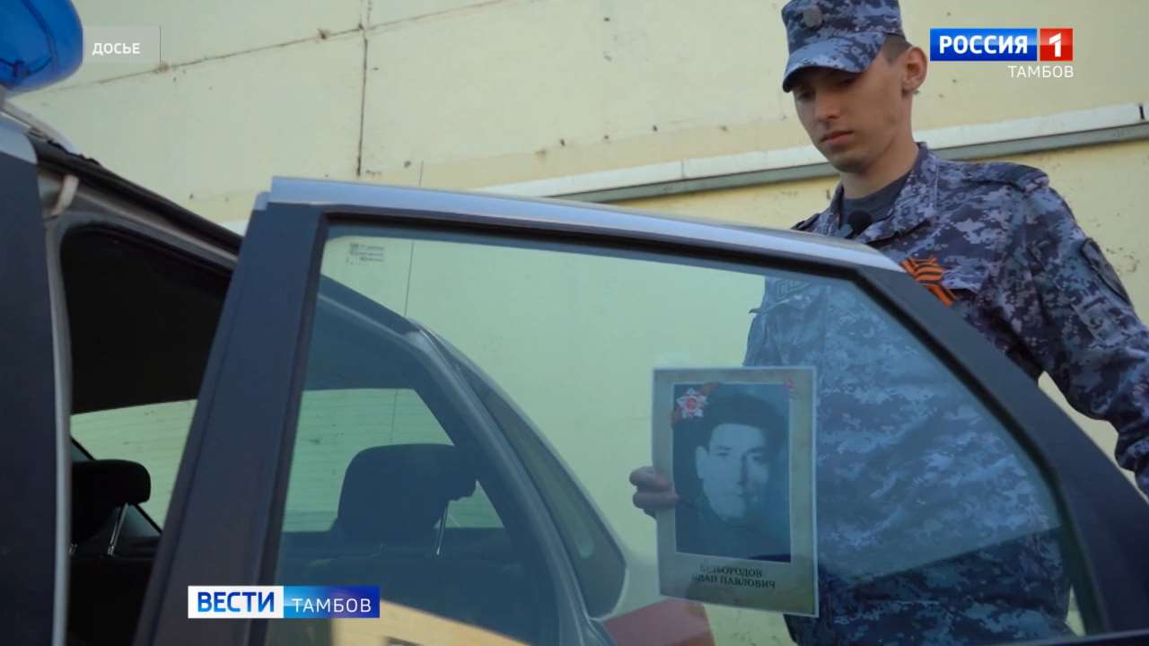 На дежурство заступает «Бессмертный автополк» Росгвардии