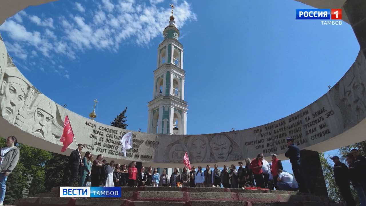 В селе Кузьмино-Гать зажгут «Огонь нашей памяти»