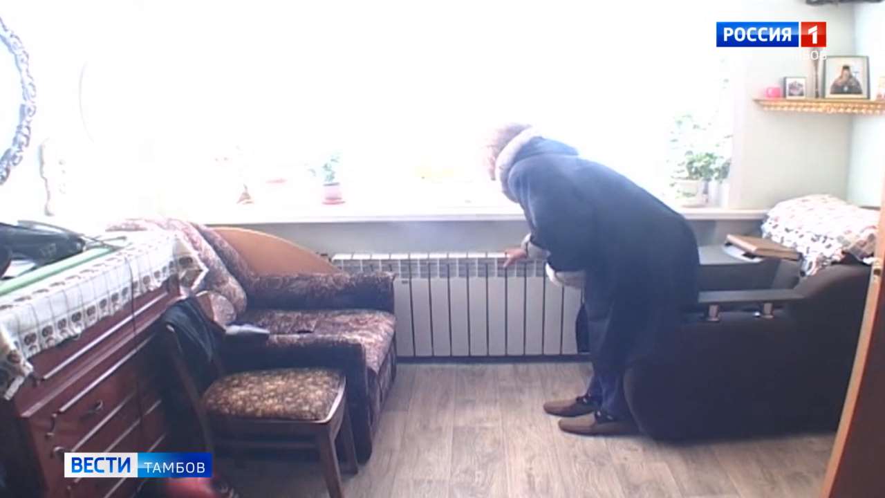 Новости коротко: рекордный отопительный сезон, «Забота» приедет в уваровскую Ивановку и временя проведения репетиции Парада Победы изменено