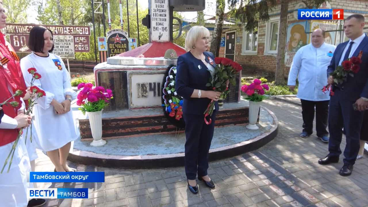 Марина Македонская посетила ФАП в Троицкой Дубраве