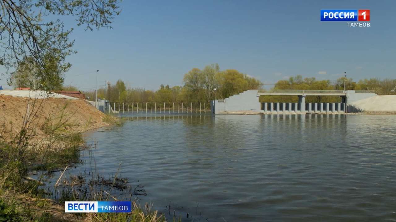 Когда восстановят уровень воды в Цне
