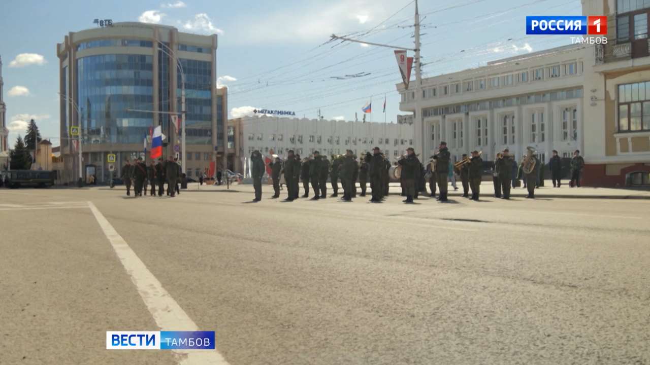 Ограничения движения в Тамбове из-за репетиции парада