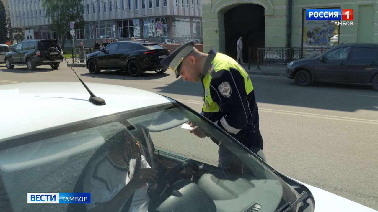 Фиксация нарушений ПДД выходит на новый уровень