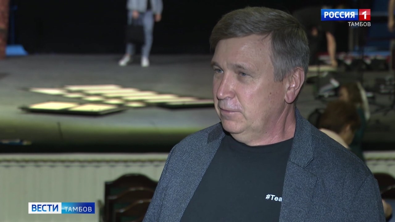Афиша XIX фестиваля им. Н.Х. Рыбакова: Липецкий театр