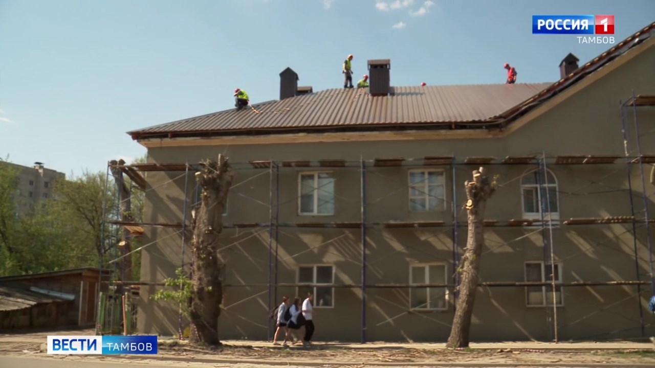 Кровля и фасад - комплексный капремонт дома на Тулиновской идет по плану
