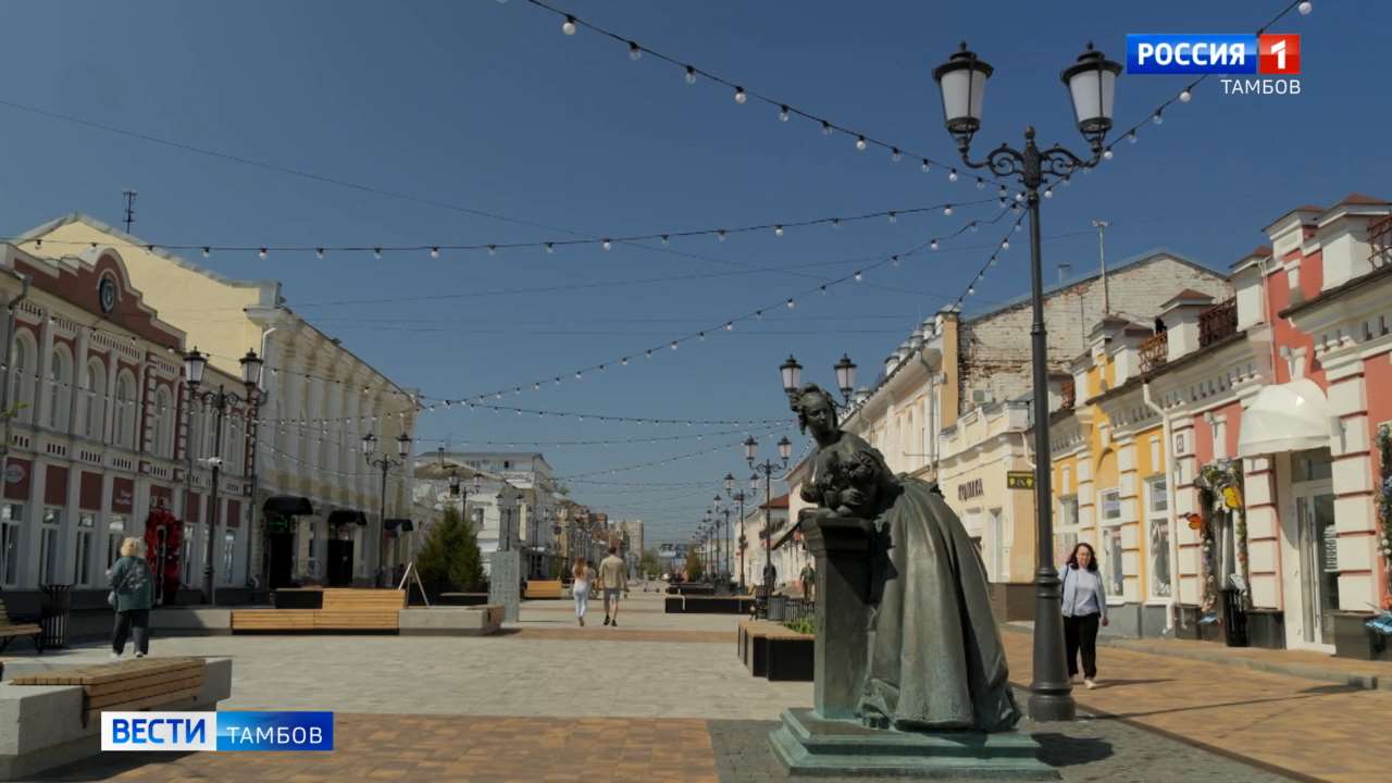 Архитектура Тамбовского Арбата