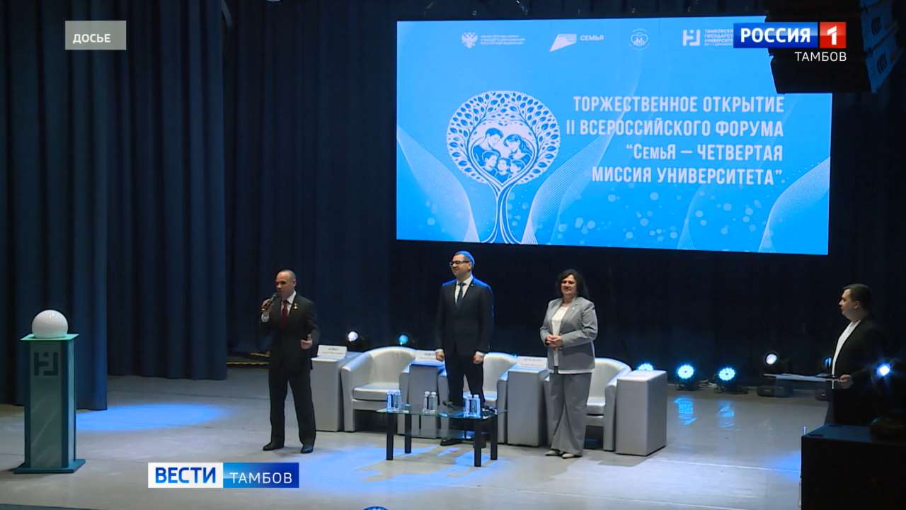 Проект Державинского выиграл грант Росмолодежи Проект Державинского выиграл грант Росмолодежи