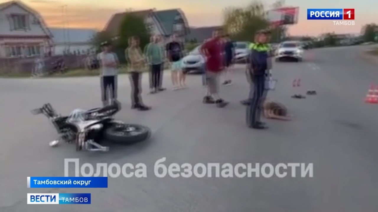 Смертельная скорость, пьяный водитель и доставщик на встречке — хроника мото-ДТП в Тамбовской области