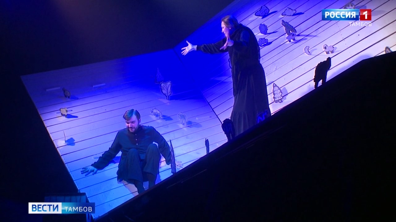 Архангельский драмтеатр завершит конкурсную программу Рыбаковского фестиваля в Тамбове