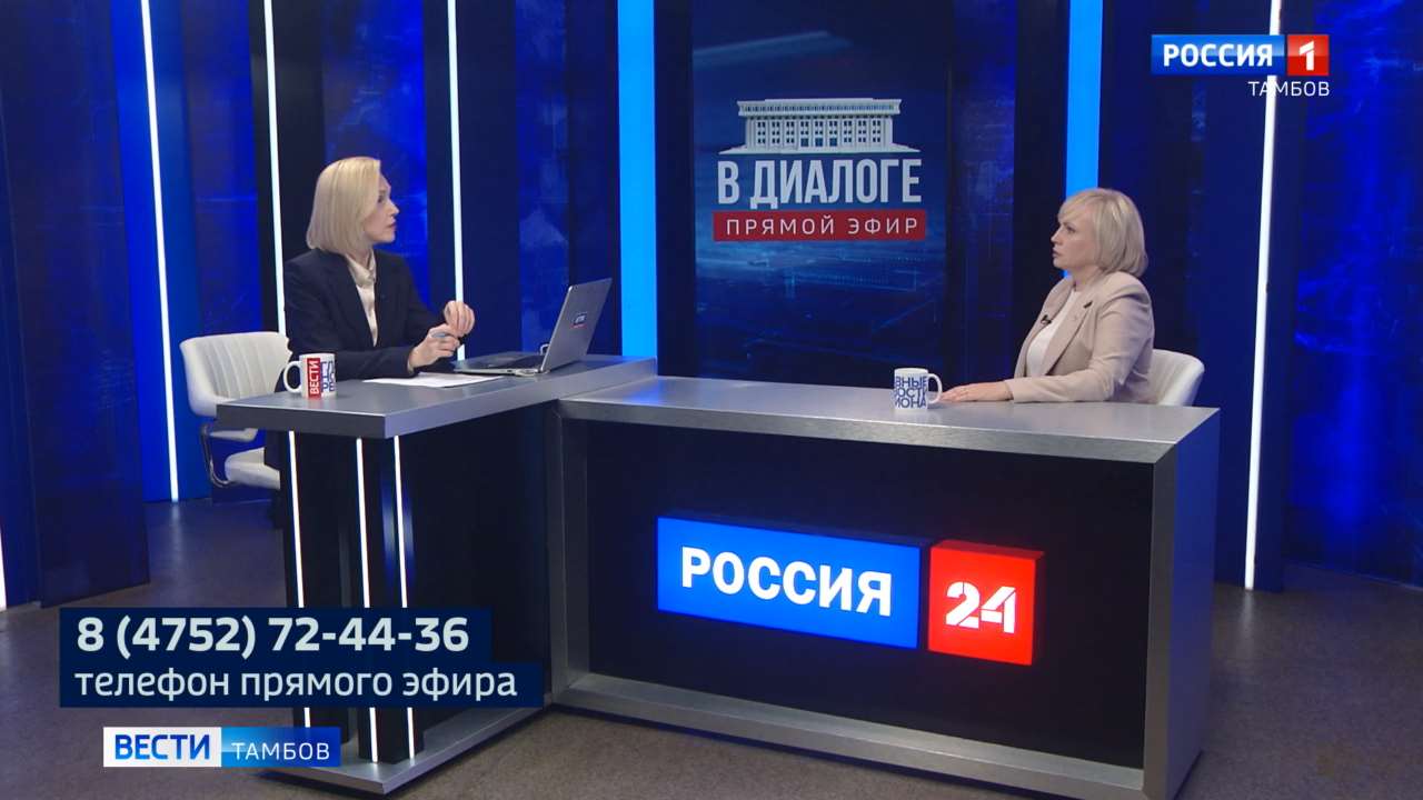 Новая больница в Знаменском округе появится к 2028 году