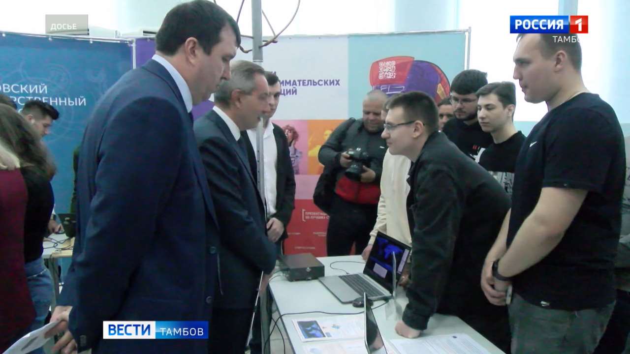 В ТГТУ пройдет конференция «Устойчивое развитие региона: архитектура, строительство, транспорт» В ТГТУ пройдет конференция «Устойчивое развитие региона: архитектура, строительство, транспорт»