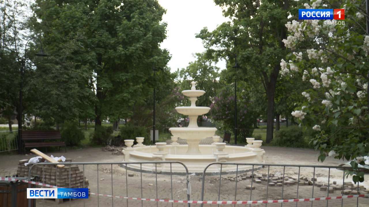 Новый фонтан в стиле модерн появится в тамбовском парке культуры и отдыха Новый фонтан в стиле модерн появится в тамбовском парке культуры и отдыха