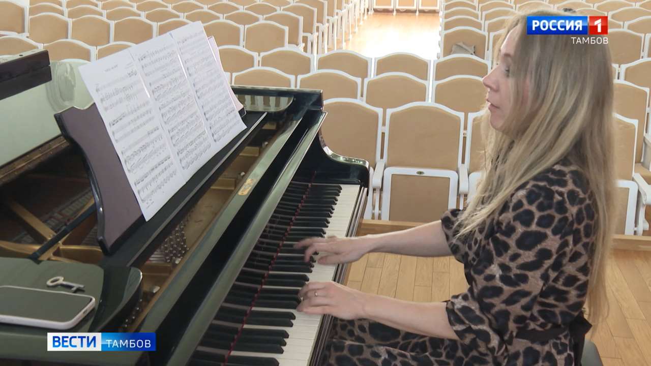 Высшая нота: 30 лет ТГМПИ имени Рахманинова Высшая нота: 30 лет ТГМПИ имени Рахманинова